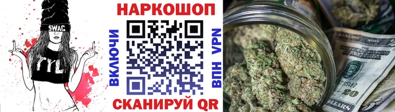 Виды наркоты Камешково Канабис  Cocaine  APVP  МЕФ  Гашиш 
