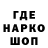 Амфетамин 97% seldikin