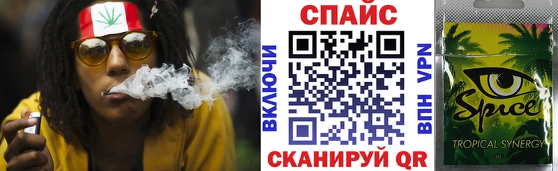БУТИРАТ BDO 33%  где купить наркотик  Камешково 