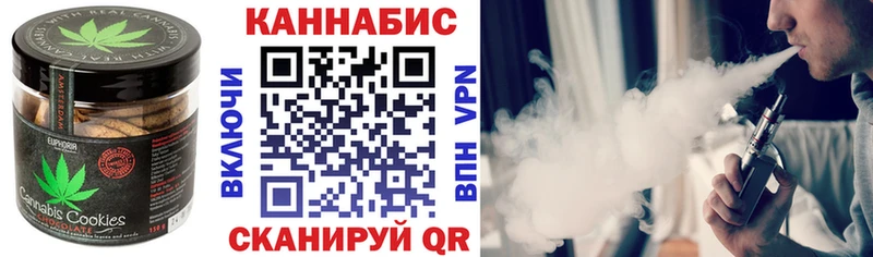 KRAKEN зеркало  Камешково  Canna-Cookies марихуана 