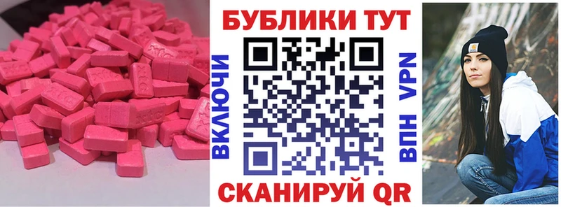 blacksprut ONION  Камешково  Ecstasy Punisher 
