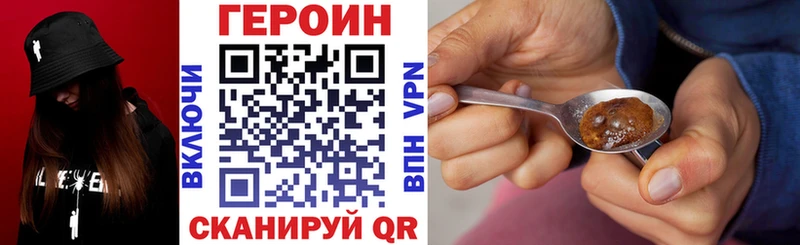 дарк нет официальный сайт  hydra как войти  Камешково  ГЕРОИН гречка 