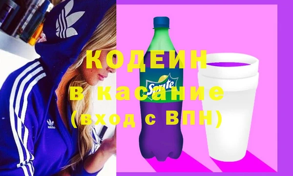 a pvp Нефтегорск