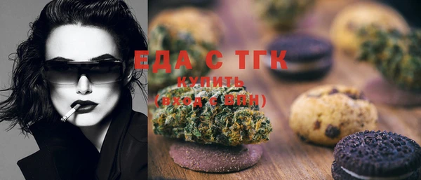 экстази Нея