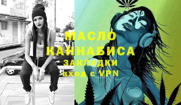 МДПВ Новозыбков
