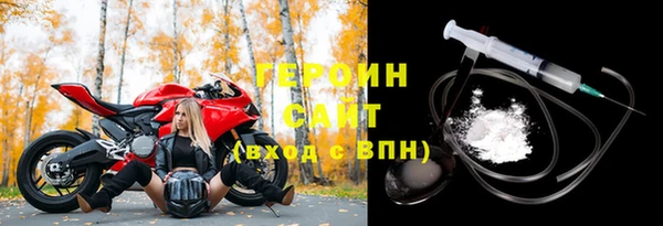 МДПВ Новозыбков