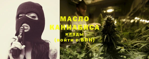 МДПВ Новозыбков