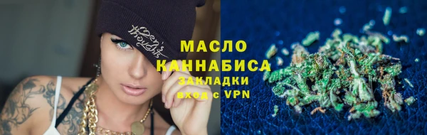 скорость mdpv Новокубанск