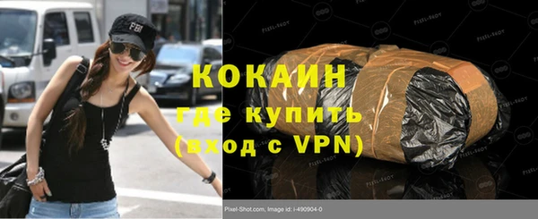 a pvp Нефтегорск