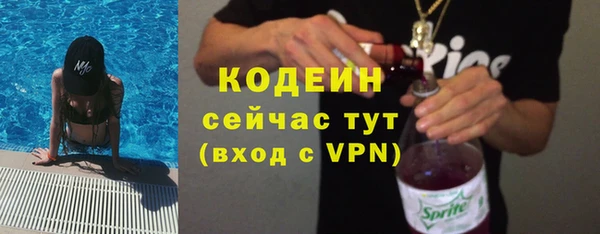СК Заполярный