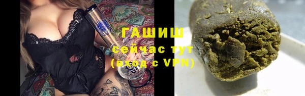 ALPHA PVP Нефтекумск