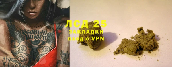 ALPHA PVP Нефтекумск