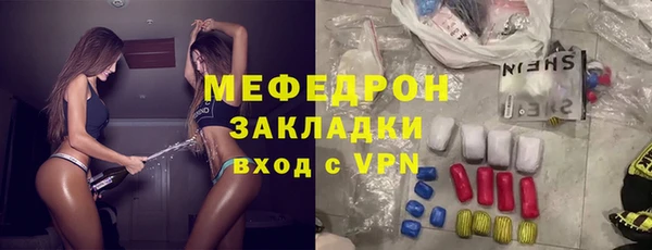 кокаин колумбия Заречный