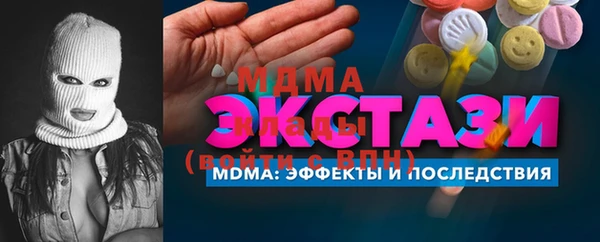 a pvp Нефтегорск