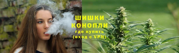 MDMA Вязники