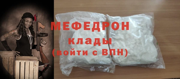 экстази Нея