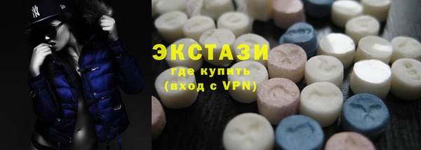 MDMA Вязники