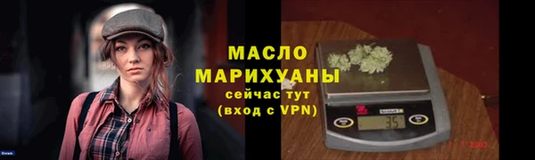 MDMA Вязники