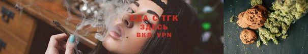 герыч Новодвинск