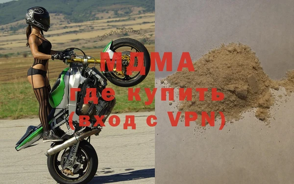 МДПВ Новозыбков