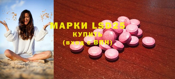 a pvp Нефтегорск