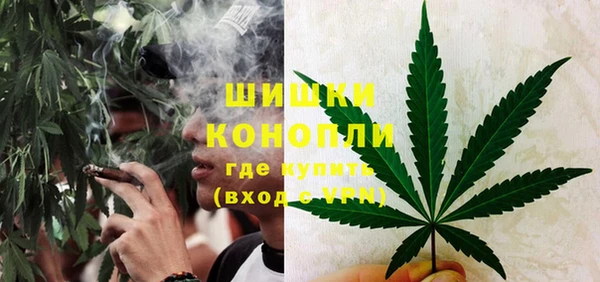 герыч Новодвинск