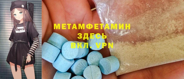 МДПВ Новозыбков