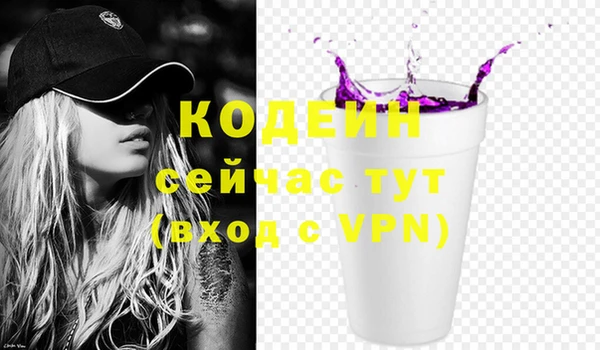 mdma Зарайск