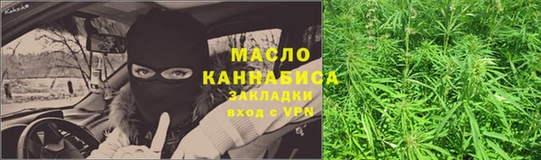 ALPHA PVP Нефтекумск