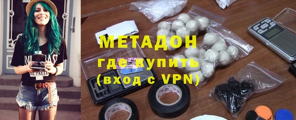 a pvp Нефтегорск