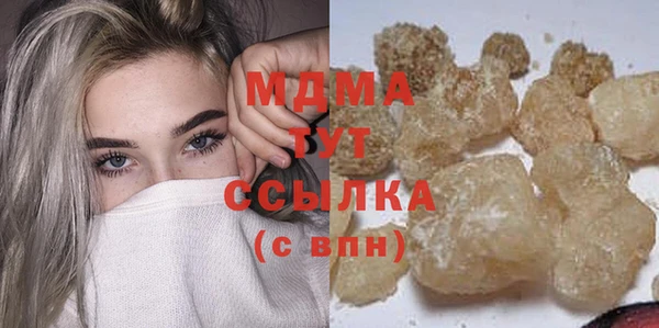 экстази Нея
