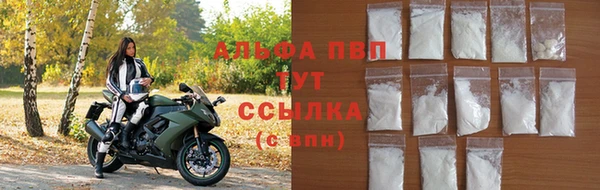 экстази Нея