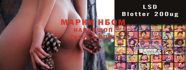 MDMA Вязники