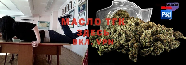 дживик Навашино