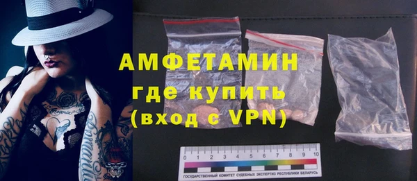 экстази Нея