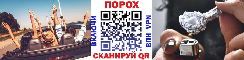 МЕТАМФЕТАМИН Methamphetamine  купить  цена  Камешково 