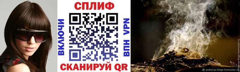 Бошки Шишки индика Камешково